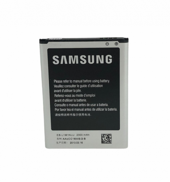 Kadrioğlu Galaxy İ8750 EB-L1M1NLA Batarya Pil