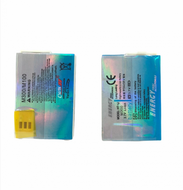 Kadrioğlu Galaxy M300 Batarya Pil