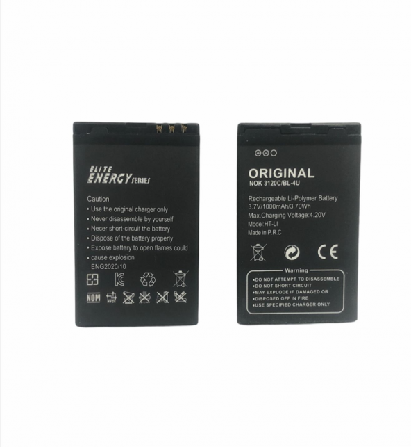 Kadrioğlu Nokia 203 BL-4U Batarya Pil