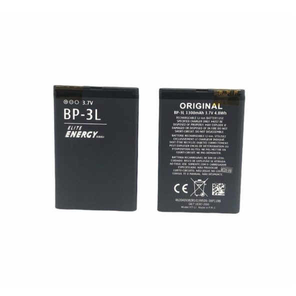 Kadrioğlu Nokia 303 BP-3L Batarya Pil