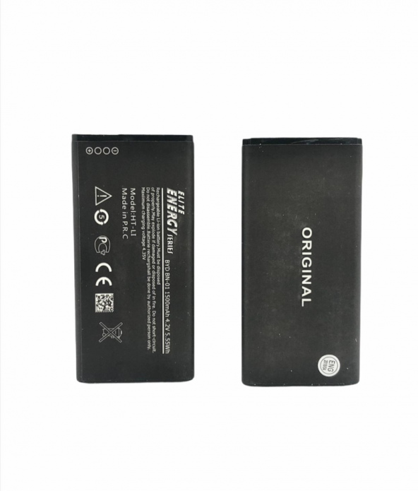 Kadrioğlu Nokia X Nokia X BN-01 Batarya Pil