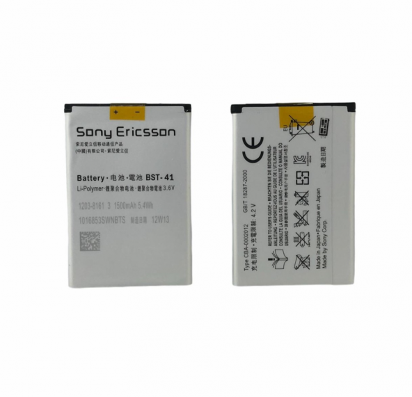 Kadrioğlu Sony X10 X2 X1 PLAY R800 M1 Z8 BST41 Batarya Pil - 1