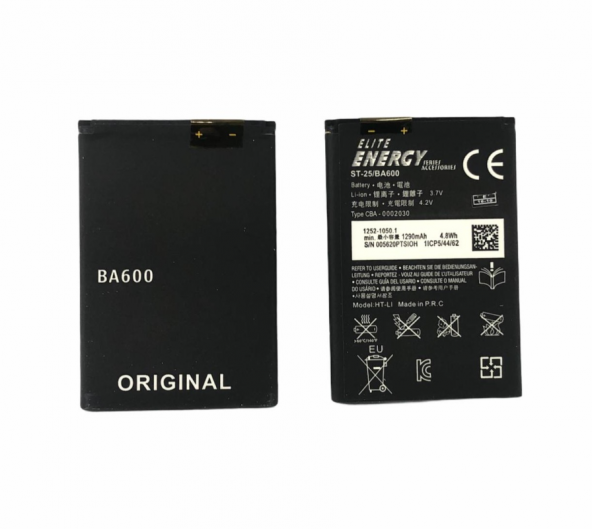 Kadrioğlu Sony ST25 Xperia U BA600 Batarya Pil