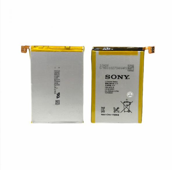 Kadrioğlu Sony Xperia ZL Batarya Pil