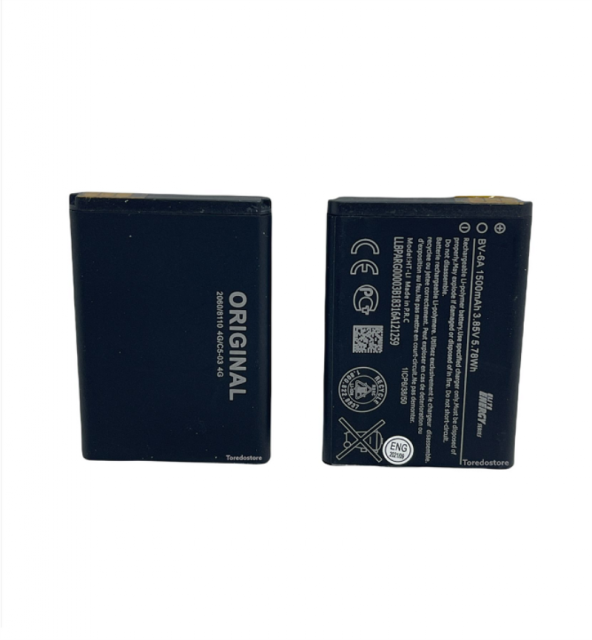 Kadrioğlu Nokia 8110 4G Batarya Pil BV-6A - 1