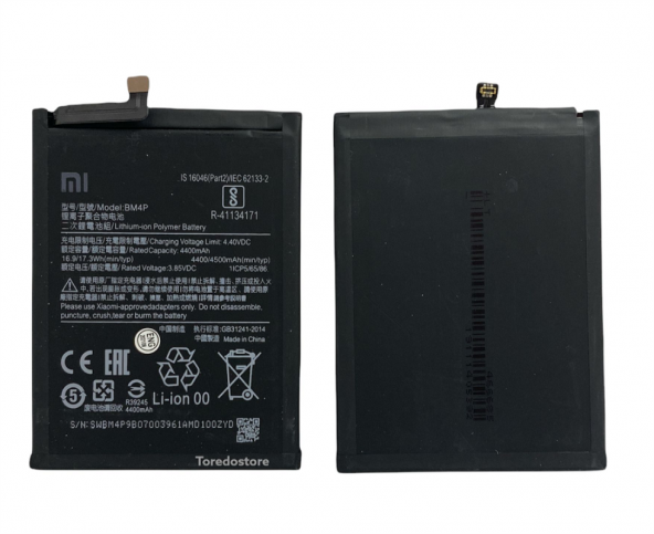 Kadrioğlu Mi 11 Lite Batarya Pil BP42
