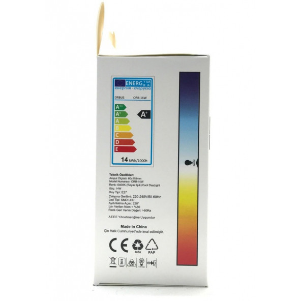 Orbus Led Lamba Ampul Beyaz Işıklı Aydınlatma 14 Watt - 3