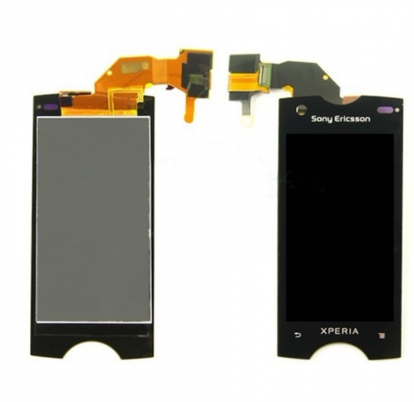 Kadrioğlu Sony Ericsson St18İ Xperia Ray Lcd Ekran Dokunmatik