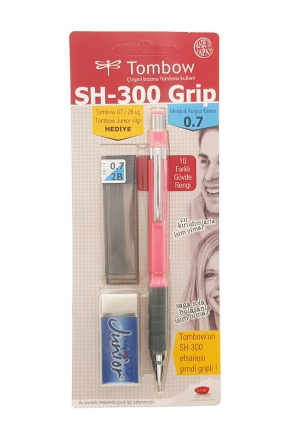 Tombow Grip 0.7 - Açık Pembe 138133