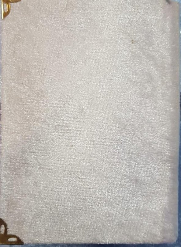 YASİN KADİFE KAPLI KREM14*10 CM
