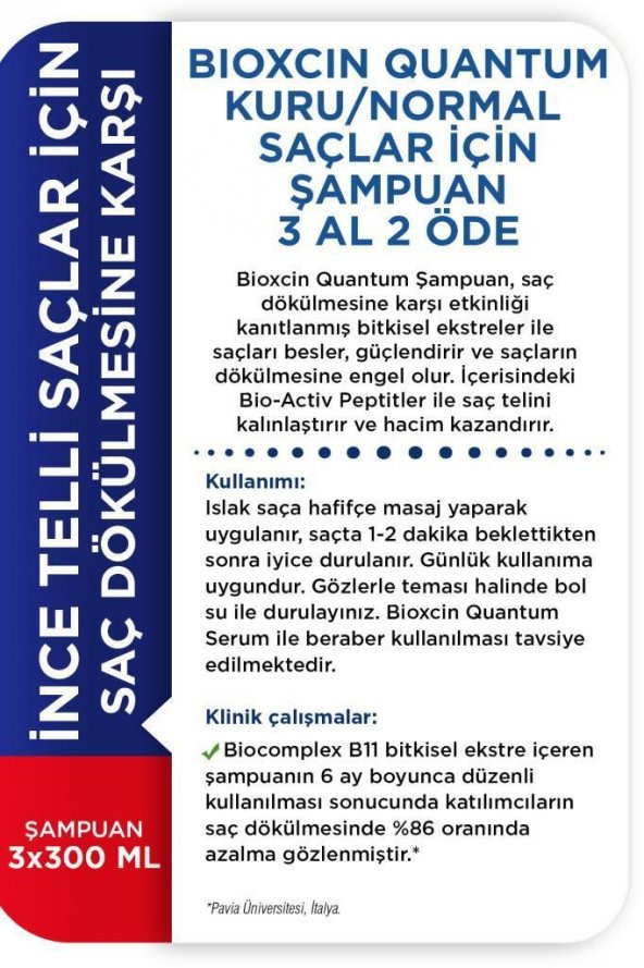 Bioxcin Quantum Kuru/Normal Saçlar için Saç Dökülmesini Önleyici Şampuan 3 x 300 ML - 5