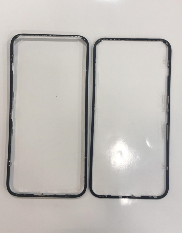 Kadrioğlu İPhone 11 Ekran Çıtası