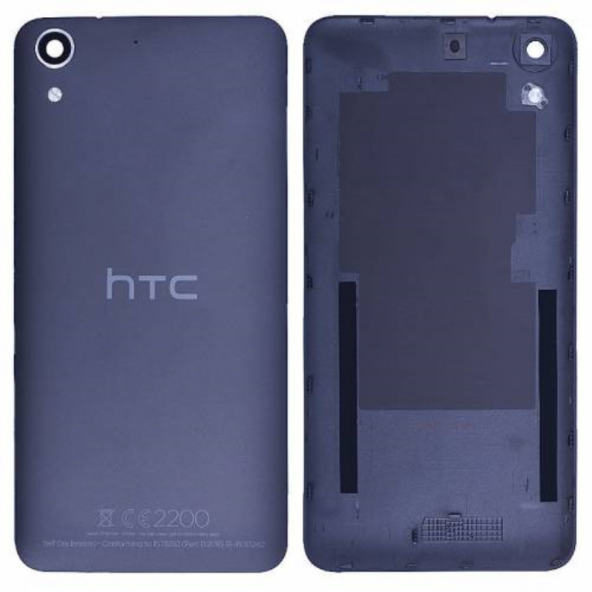 Kadrioğlu Htc Desire 728 Arka Pil Kapağı Siyah