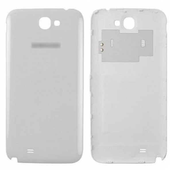 Kadrioğlu Galaxy Note 2 N7100 Arka Pil Kapağı Beyaz