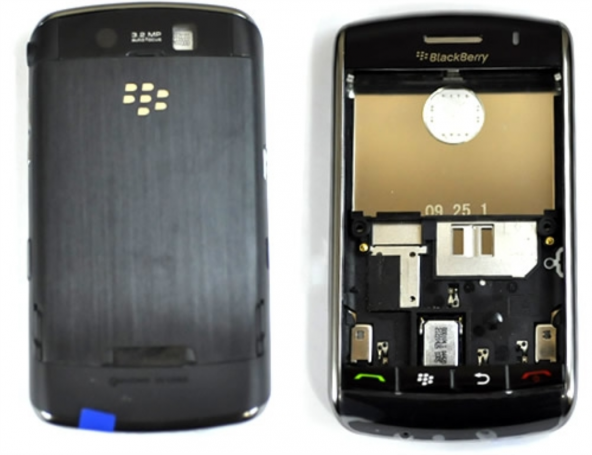 Kadrioğlu BlackBerry 9500 9520 Kasa Kapak Beyaz