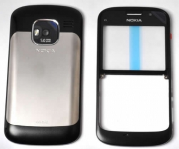 Kadrioğlu Nokia E5 Kapak