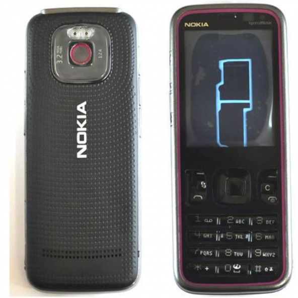Kadrioğlu Nokia 5630 Kasa Kapak Siyah