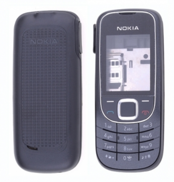 Kadrioğlu Nokia 2323 Kasa Kapak Siyah