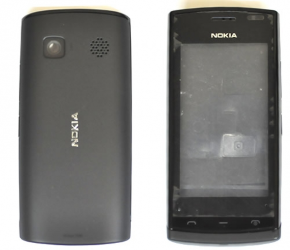 Kadrioğlu Nokia 500 Kasa Kapak Siyah