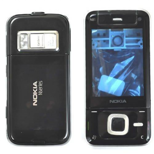 Kadrioğlu Nokia N81 Kasa Kapak Siyah