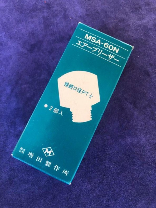 Masuda MSA-60N 1/2 Air Breather 3 Adet - Hidrolik Basınç Kör Tıpa 3 Adet - 2