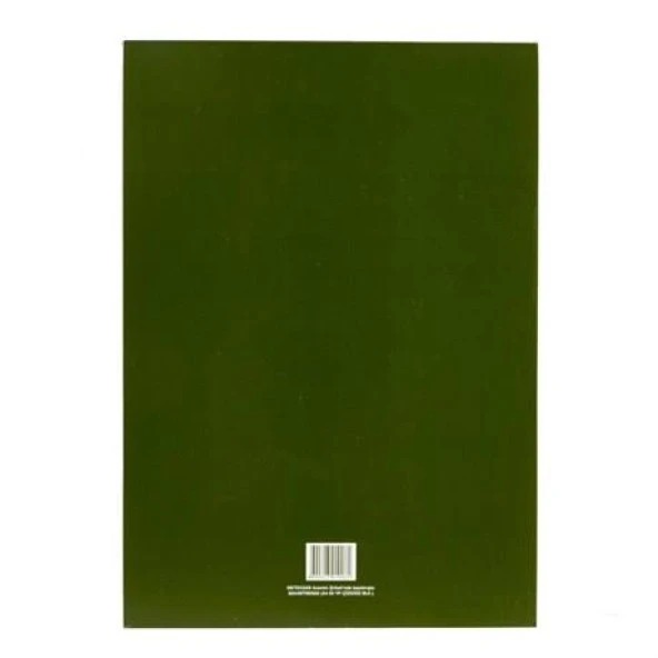 Meteksan Bloknot Karton Kapak Çizgisiz 50 Yaprak A4 Bloknot - 2