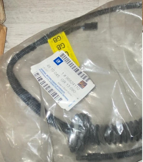 OPEL ANTARA BAGAJ KAPAK TESİSATI,96824110481045 ürün görseli 1