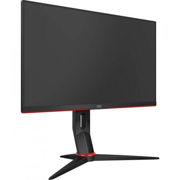 AOC 24G2U 23.8" 144Hz 1ms (HDMI+Display) FreeSync Full HD IPS Monitör - 3