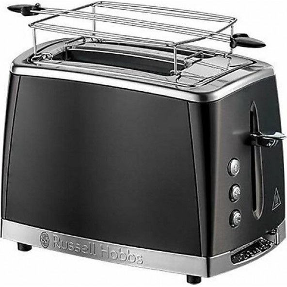russell hobbs 26150-56 Matte Siyah Ekmek Kızartma Makinesi