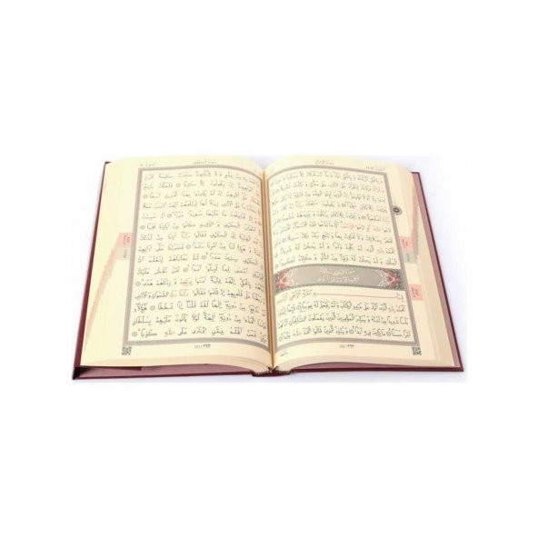 Hayrat Neşriyat Hafız Boy Kuran-I Kerim (2 Renkli, Bordo, Mühürlü) - 2