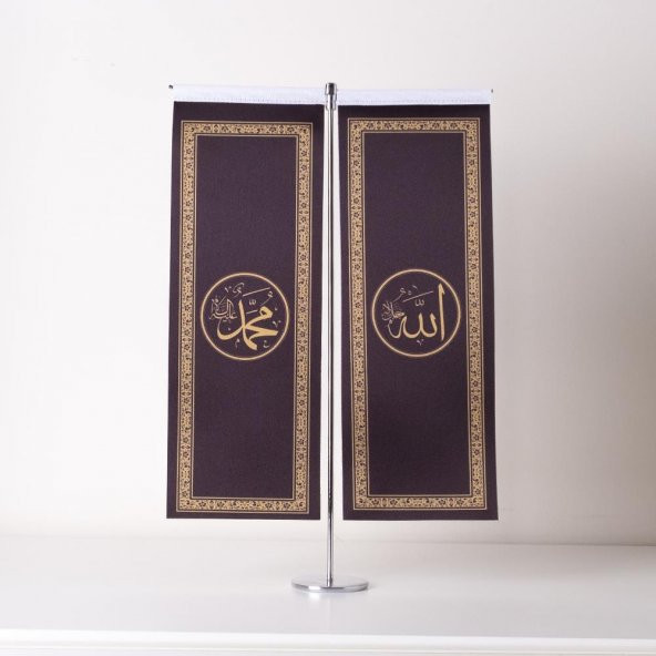 Allah-Muhammed İnce Uzun 2li Masa Bayrağı Saten Kumaş Dijital Baskı 15x22,5 cm