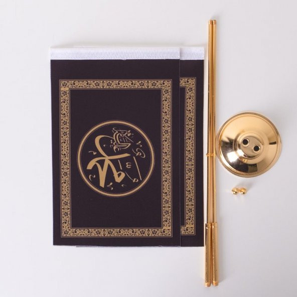 Allah-Muhammed Altın Renk 2li Masa Bayrağı Saten Kumaş Dijital Baskı 15x22,5 cm - 5