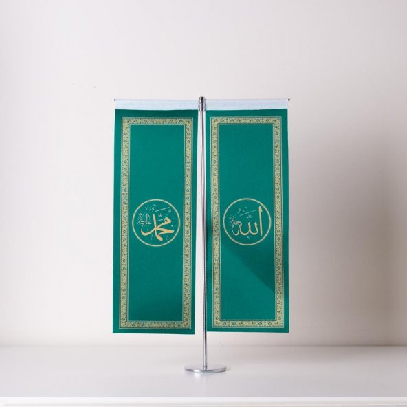 Allah-Muhammed İnce Uzun Yeşil 2li Masa Bayrağı Saten Kumaş Dijital Baskı 8,5x25 cm