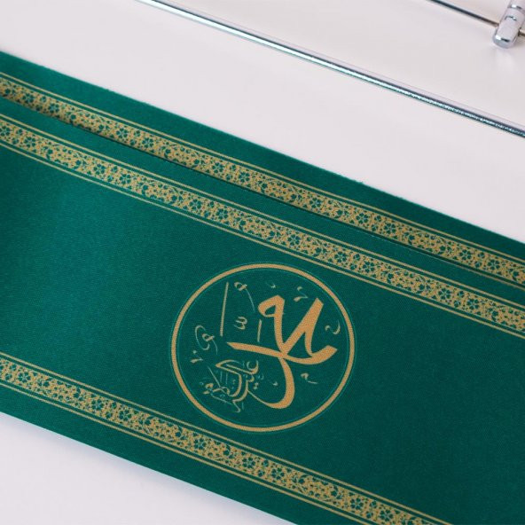 Allah-Muhammed İnce Uzun Yeşil 2li Masa Bayrağı Saten Kumaş Dijital Baskı 8,5x25 cm - 2