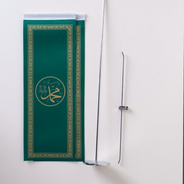 Allah-Muhammed İnce Uzun Yeşil 2li Masa Bayrağı Saten Kumaş Dijital Baskı 8,5x25 cm - 5