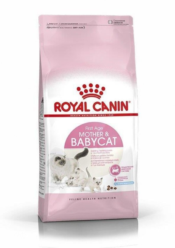 Royal Canin Mother and Baby Cat Anne ve Yavru Kedi Maması 4 Kg