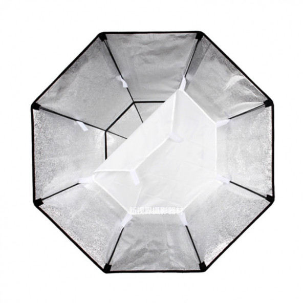 Godox SB-BW-120 Octagon SoftBox (120 cm Bowens)