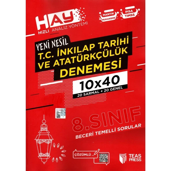 TEAS PRESS 8.SINIF İNKILAP TARİHİ HAY 10x40 DENEME