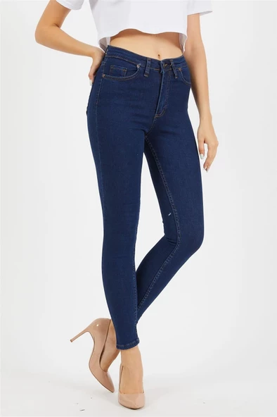 Likralı Bayan Kot Pantolon 22869 - 2