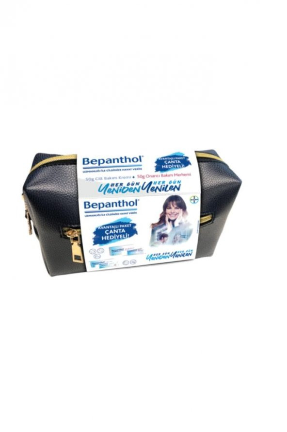 Bepanthol Cilt Bakım Kremi 50 g + Onarıcı Bakım Kremi 50 g