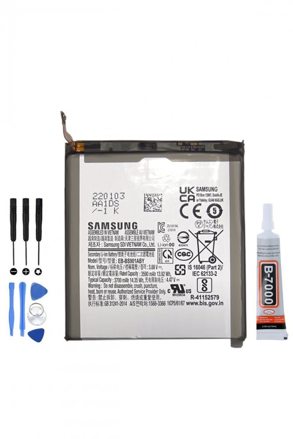Samsung Galaxy s22 Orijinal pil batarya SM-S901E  batarya kodu