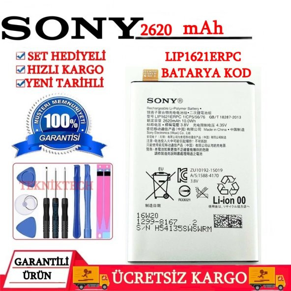 SONY XPERİA L1 G3311 ORJİNAL PİL BATARYA LİP1624ERPC PİL KOD YENİ TARİHLİ - 1