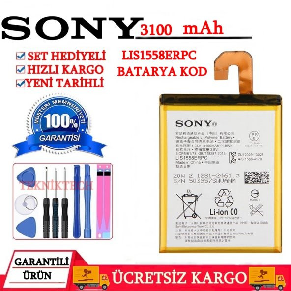 SONY XPERİA Z3 D6603 ORJİNAL PİL BATARYA LIS1558ERPC PİL BATARYA KODU