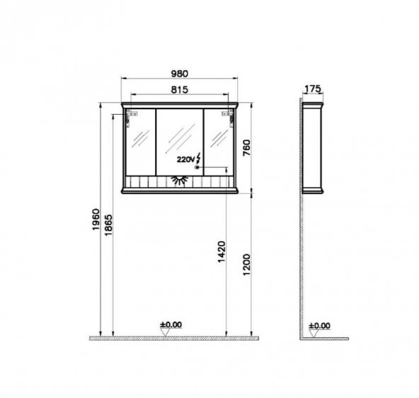 Vitra Valarte 100 cm Gri Banyo Dolabı Aynalı Üst Modül 62235 - Resim 2