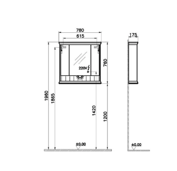 Vitra Valarte 80cm Gri Banyo Dolabı Aynalı Üst Modül 62232 - Resim 2