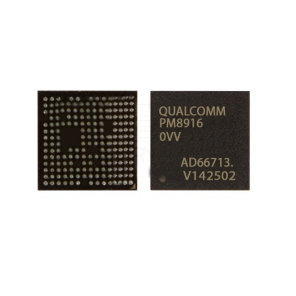 Kadrioğlu Galaxy E5 Şarj - Power Hibriti PM8916