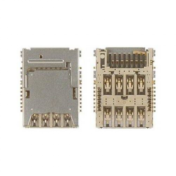 Kadrioğlu Lg G3 Mini Sim Hafıza Kart Okuyucu - 1