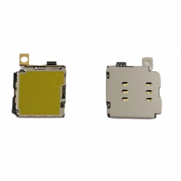 Kadrioğlu İPhone 12 Mini Sim Kart Okuyucu - 1