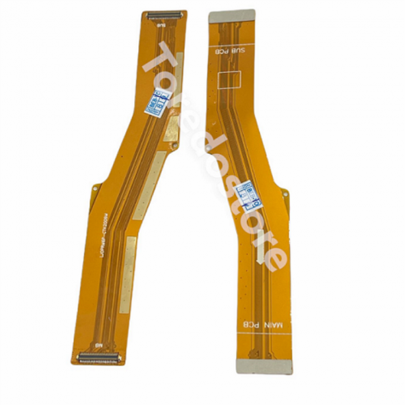 Kadrioğlu Realme 6 Pro Ara Film Flex Cable - 1