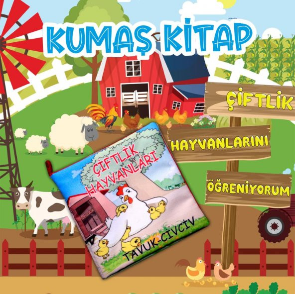 Tox Çiftlik Hayvanları Kumaş Sessiz Kitap T058 - Bez Kitap , Eğitici Oyuncak , Yumuşak ve Hışırtılı - 2